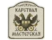 Детейлинг